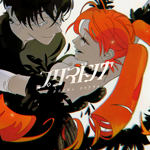 精品中文字幕一区在线
