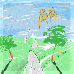 精品中文字幕一区在线
