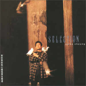 精品中文字幕一区在线
