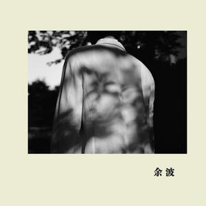 精品中文字幕一区在线
