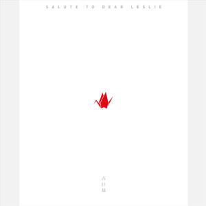 精品中文字幕一区在线
