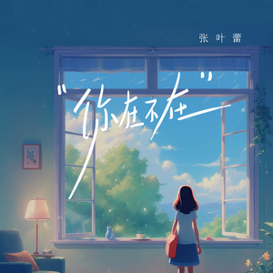 精品中文字幕一区在线
