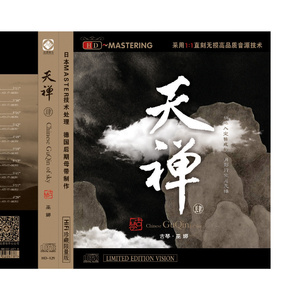 精品中文字幕一区在线
