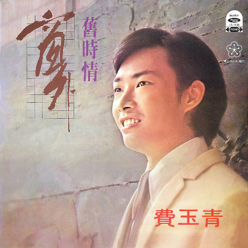 精品中文字幕一区在线
